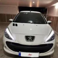 ۲۰۷ فلز