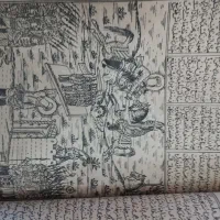 کتاب خطی قدیمی|کتاب و مجله تاریخی|دلیجان, |دیوار