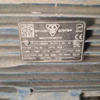 پمپ و دینام|ماشین‌آلات صنعتی|دیواندره, |دیوار