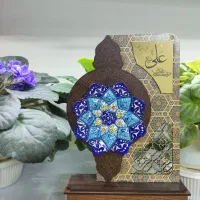 تندیس های میناکاری مناسب هدیه غدیر