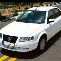 مرکز حواله