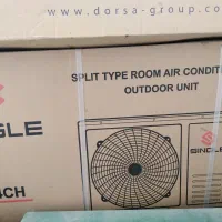 کولرگازی 24 هزار سینگل|کولر گازی و فنکوئل|کرمانشاه, |دیوار