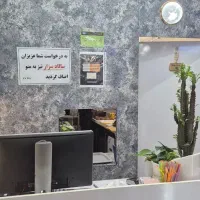 صندوق دار فست فود