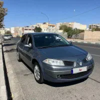 مگان اتومات