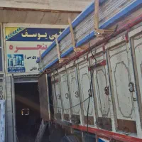 شهر درب پنجره upvc|خدمات پیشه و مهارت|ایلام, |دیوار