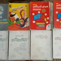 فروش کتاب های آمادگی آزمون تیزهوشان