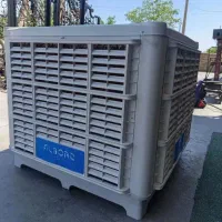 کولر پلیمری پایین زن ۱۵۰۰۰