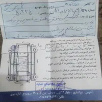پژو پارس مدل 1402|خودرو سواری و وانت|ایرانشهر, |دیوار