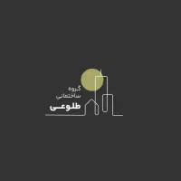 تهاتر-مغازه-تجاری-150-متر-گلشهر-حدادی-نوساز