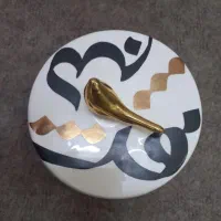 شکلات خوری سرامیکی نو