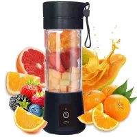 مخلوط کن ( portable blender )