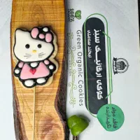 تولیدی بیسکوییت عروسکی|استخدام خدمات فروشگاه و رستوران|مشهد, مقصود آباد|دیوار