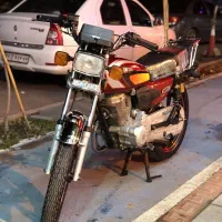 کویردرحد به قیمت