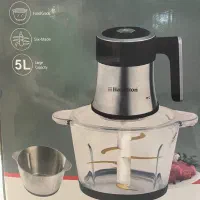 خردکن ۵ لیتری همیلتون