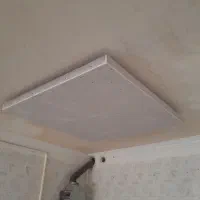 راهنمایی شاگردکناف