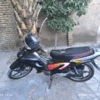 فروش کایتی