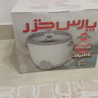 پلوپز کاملا سالم صفر و صفر