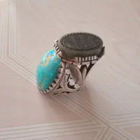 ساعت سکو ۵|ساعت|نجف‌آباد, یزدانشهر|دیوار