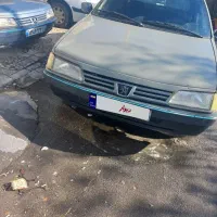 آردی دوگانه