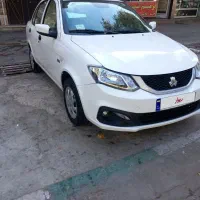 ساینا دوگانه