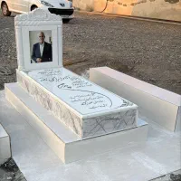 سنگ مزار اورانوس باشنگ بندرعباس