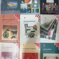 منابع کنکور هنر ۱۴۰۵+کتاب های تست لازم|لوازم التحریر|تهران, شهرک ولیعصر شمالی|دیوار