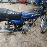تلاش 82 پلاک ملی