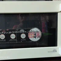 مایکروفرالجی