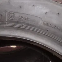 لاستیک بارز نو سایز ۱۵*۶۵*۱۸۵|قطعات یدکی و لوازم جانبی|تهران, شهرک پاسداران|دیوار