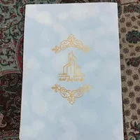 فروش یک واحد اپارتمان تعاونی مسکن خلبانان هما|پیش‌فروش املاک|تهران, شهرک شهید باقری|دیوار