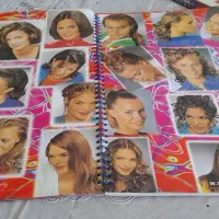 بوردا آرایشگاه|کتاب و مجله آموزشی|گنبد کاووس, |دیوار