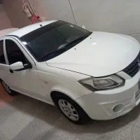 ساینا۹۵