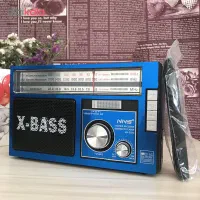 رادیو سه موج نوستالژیک فلشخور