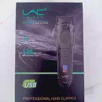 ماشین اصلاح