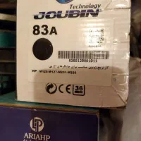 کارتریج مشکی لیزری ژوبین ۸۳A