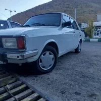 پیکان بسیار سالم