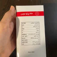 لامپ ۱۲وات حبابی|لامپ و چراغ|تهران, هفت حوض|دیوار