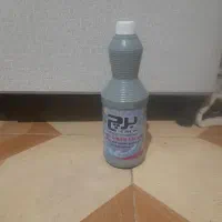 جوهر نمک