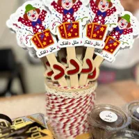 تاپر نشانه های الفبای فارسی|لوازم التحریر|پاکدشت, پاکدشت (مامازند)|دیوار