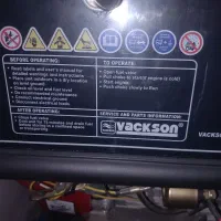 موتور برق ..واکسون|ابزارآلات|مرودشت, دولت آباد|دیوار