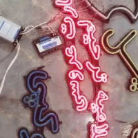 نئون|ریسه و چراغ تزئینی|نورآباد, |دیوار