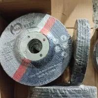 مینی سنگ ماف فلکس