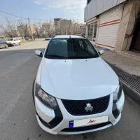 کوییک ۷۵ آپشن ۱۴۰۳