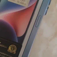 آیفون ۱۴ نرمال ۱۲۸|موبایل|ارومیه, |دیوار