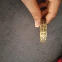 النگو برنجی
