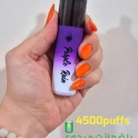 ویپ هزار پاف ساده و چراغ دار|زیورآلات و اکسسوری|گلستان (تهران), |دیوار