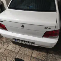 باسلام سرویس دانشجو دانشگاه باشه