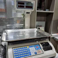 نرم افزار حسابداری سوپرمارکت و سیستم|قطعات و لوازم جانبی رایانه|بوشهر, |دیوار