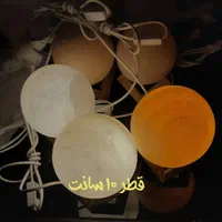 انواع آباژور سنگ نمک گوی چراغ خواب|صنایع دستی و سایر لوازم تزئینی|سنندج, |دیوار