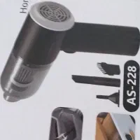 باسلام یک عدد جارو شارژی|جاروبرقی، جارو شارژی، بخارشو|محمدشهر, محمدشهر|دیوار